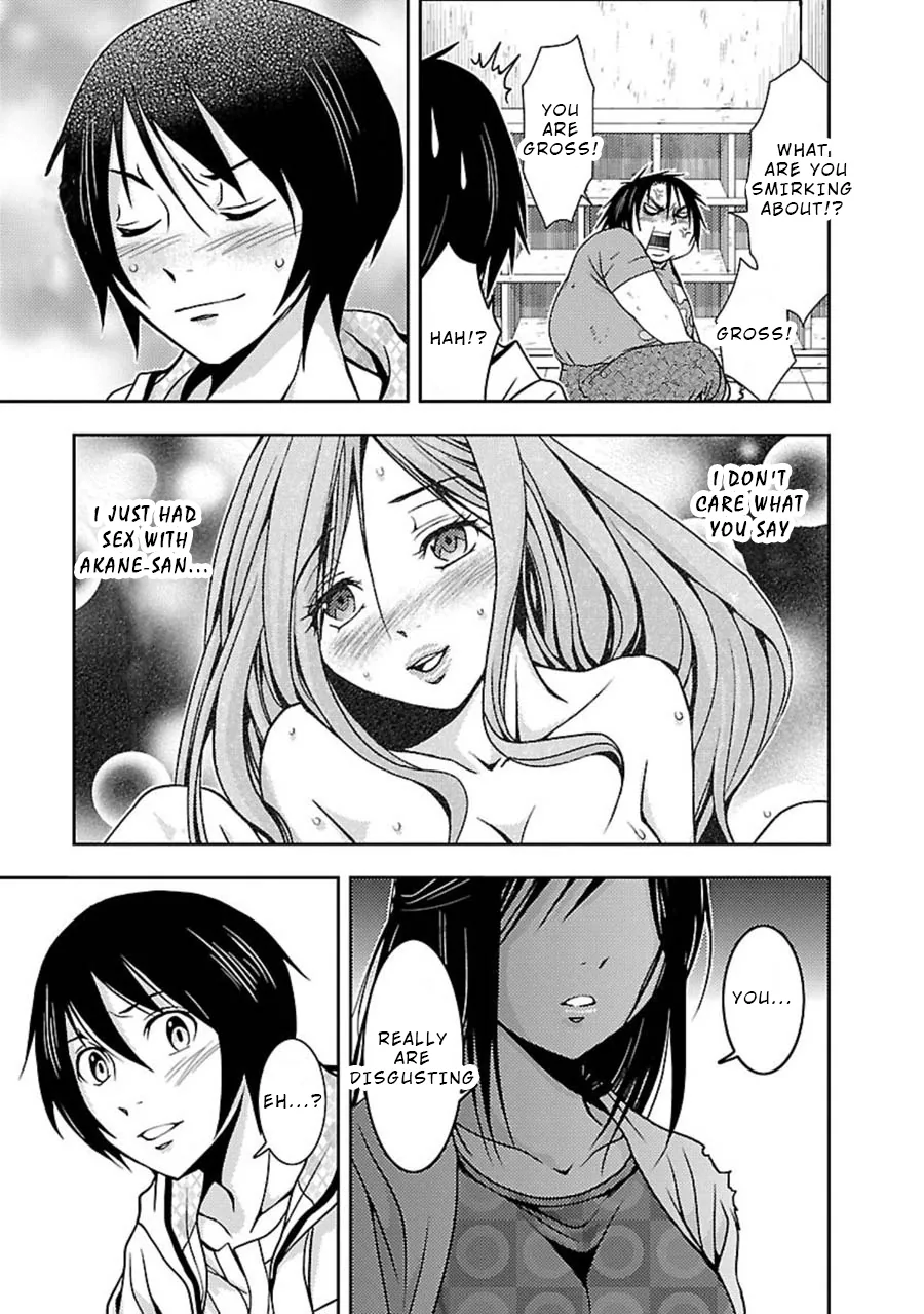 Dokumushi Chapter 7 page 20 - 