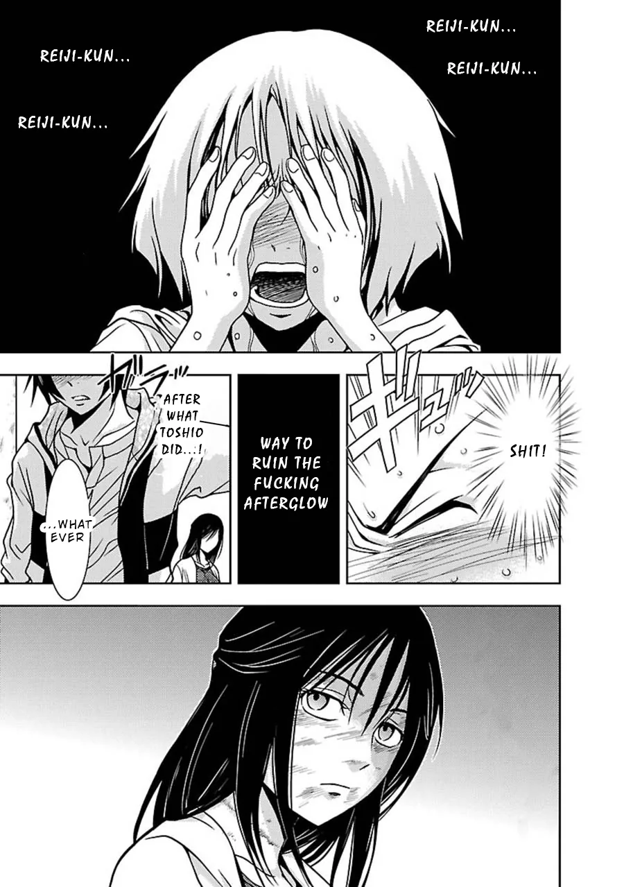Dokumushi Chapter 7 page 22 - 