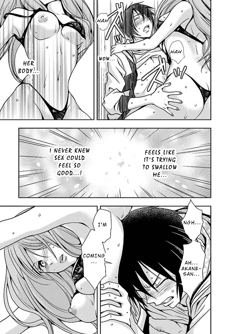 Dokumushi Chapter 7 page 4 - 
