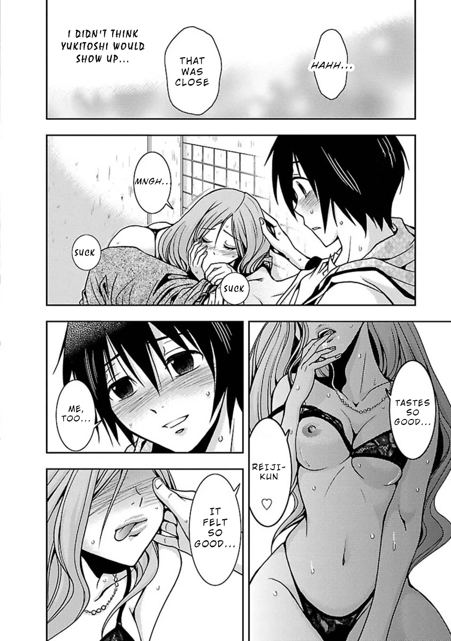 Dokumushi Chapter 7 page 9 - 