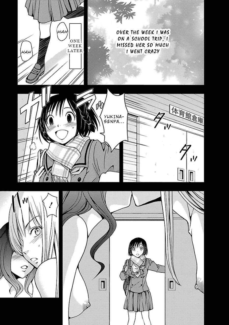 Dokumushi Chapter 8 page 12 - 