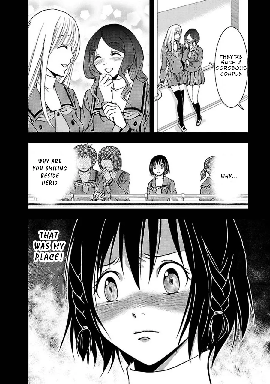 Dokumushi Chapter 8 page 15 - 
