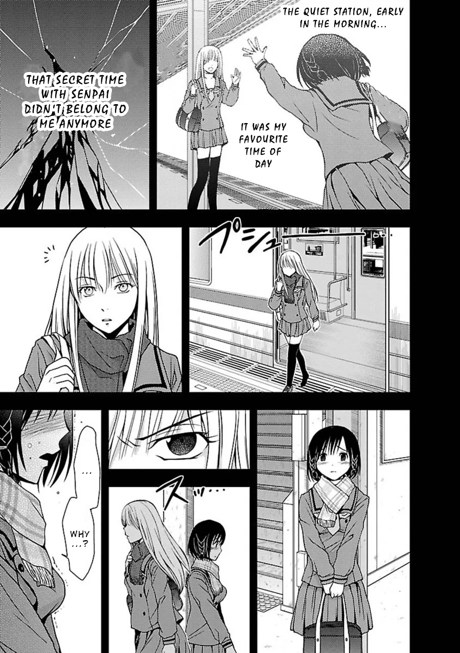 Dokumushi Chapter 8 page 16 - 