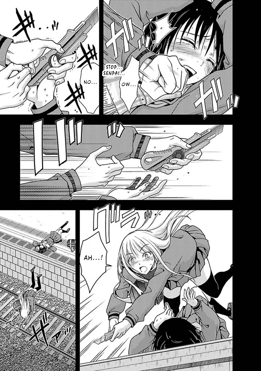 Dokumushi Chapter 8 page 20 - 