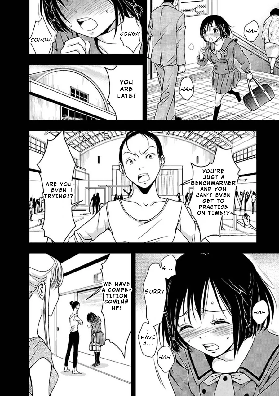 Dokumushi Chapter 8 page 3 - 