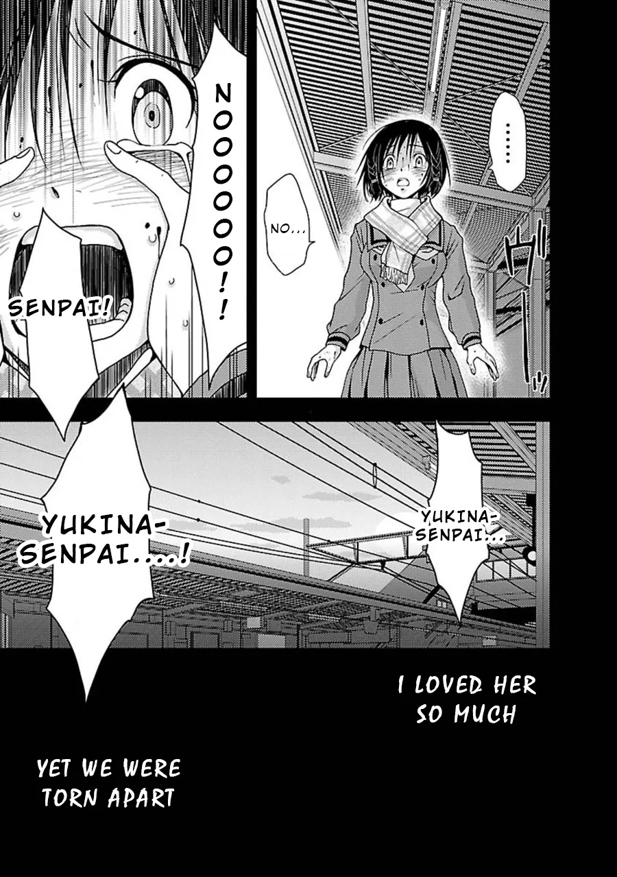 Dokumushi Chapter 8 page 24 - 