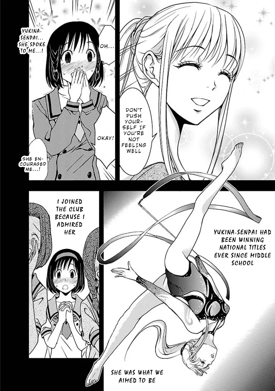 Dokumushi Chapter 8 page 5 - 