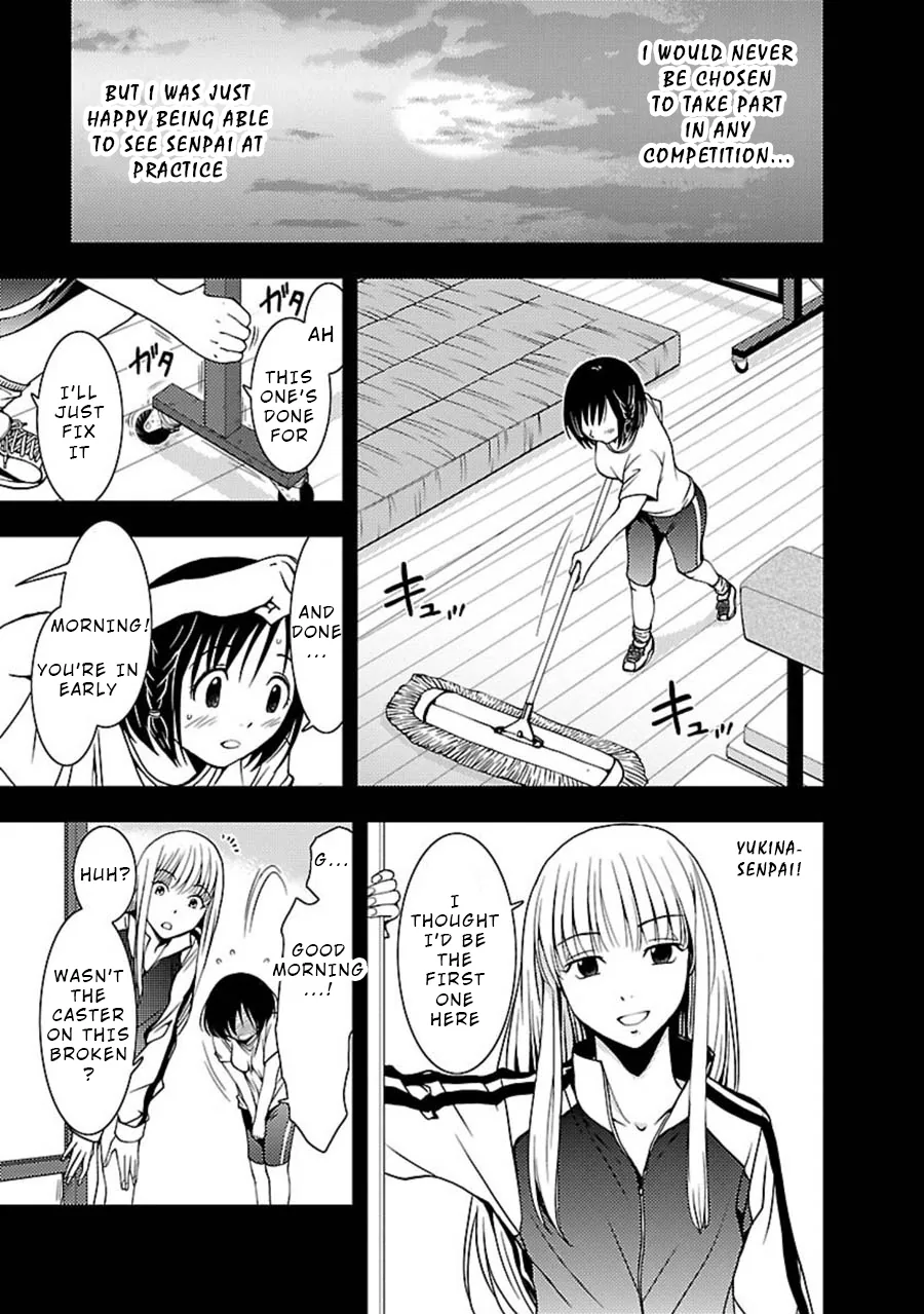 Dokumushi Chapter 8 page 6 - 
