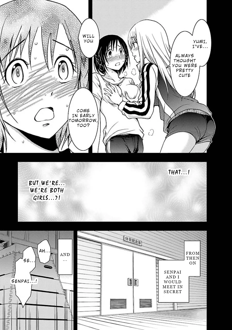 Dokumushi Chapter 8 page 8 - 
