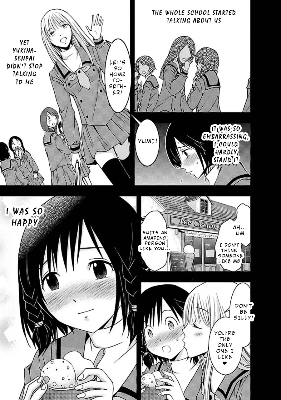 Dokumushi Chapter 8 page 10 - 