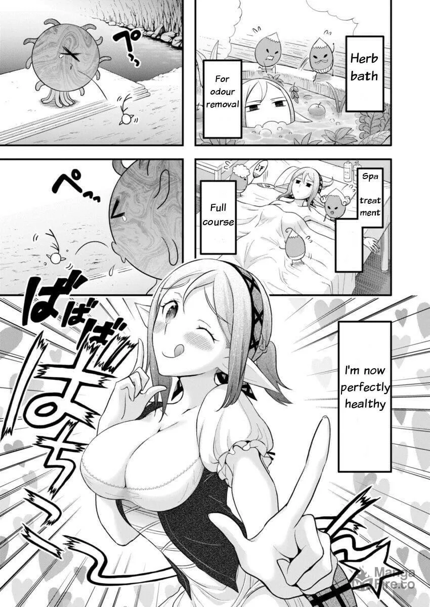 Dokunie Cooking Chapter 1 page 12 - 