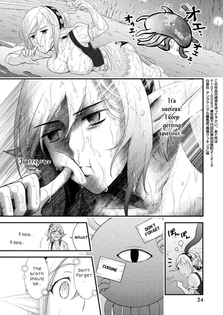 Dokunie Cooking Chapter 1 page 13 - 