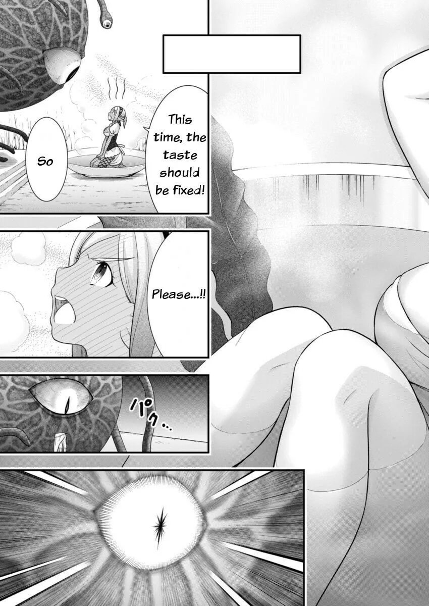 Dokunie Cooking Chapter 1 page 16 - 