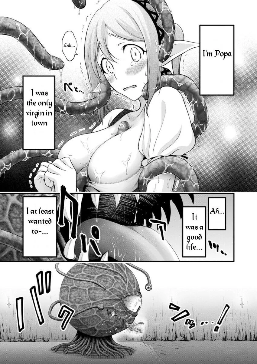 Dokunie Cooking Chapter 1 page 4 - 