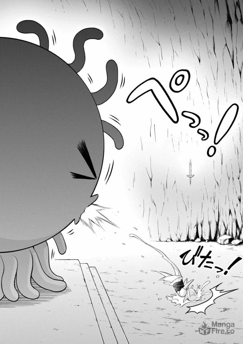 Dokunie Cooking Chapter 1 page 5 - 