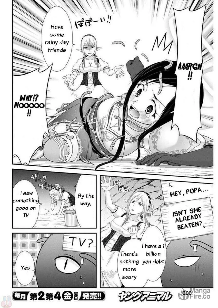 Dokunie Cooking Chapter 10 page 12 - 