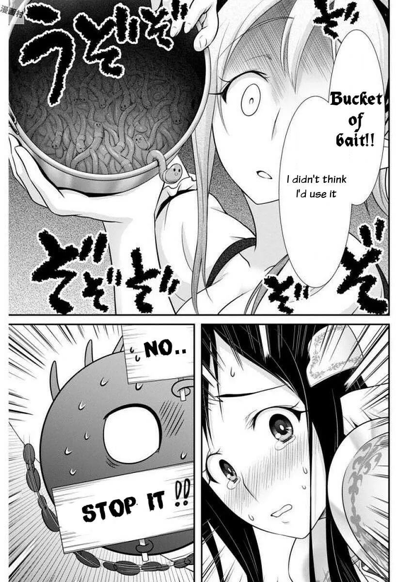 Dokunie Cooking Chapter 10 page 13 - 