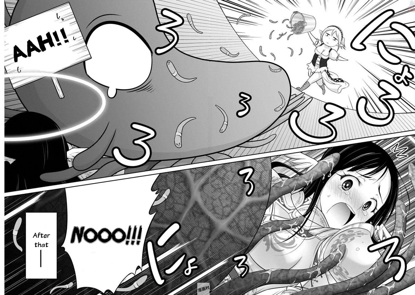 Dokunie Cooking Chapter 10 page 14 - 
