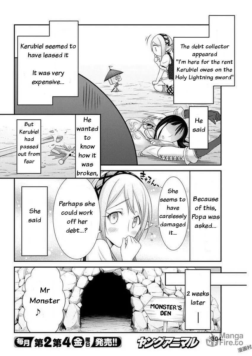 Dokunie Cooking Chapter 10 page 15 - 