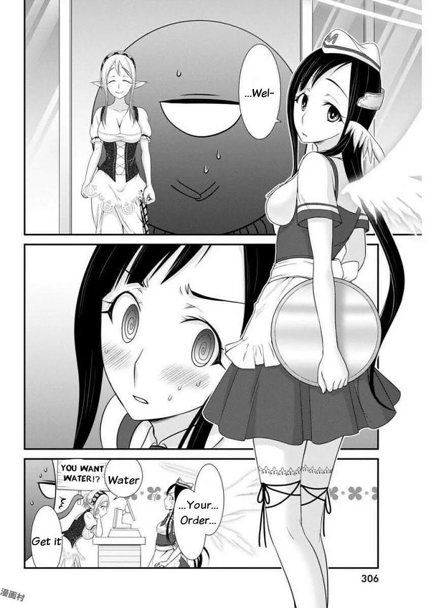 Dokunie Cooking Chapter 10 page 17 - 