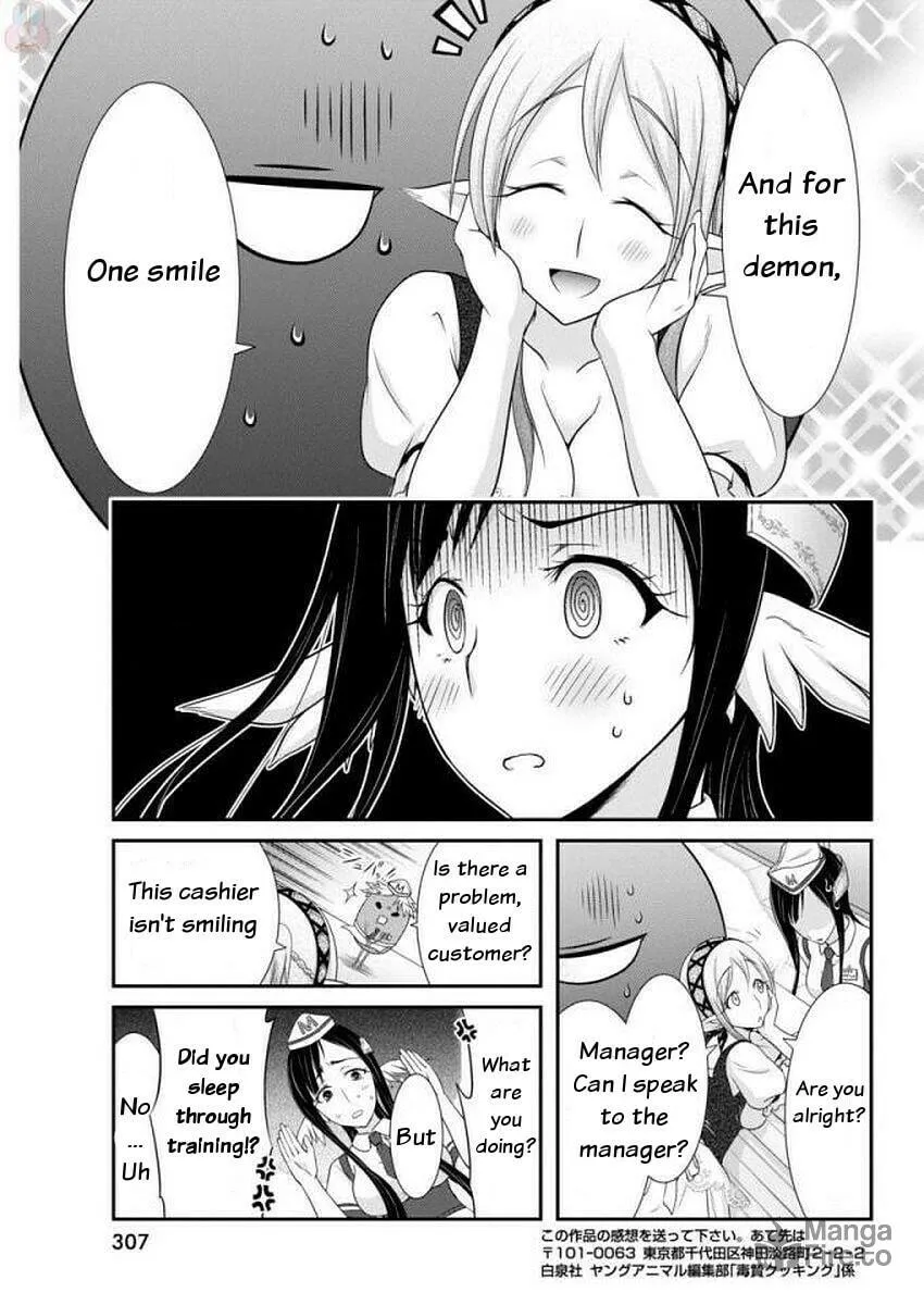 Dokunie Cooking Chapter 10 page 18 - 