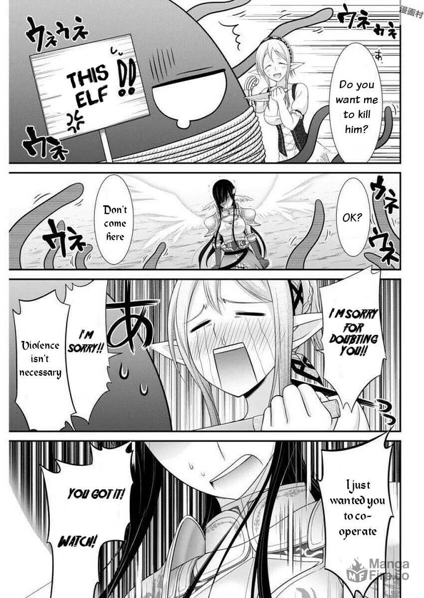 Dokunie Cooking Chapter 10 page 5 - 