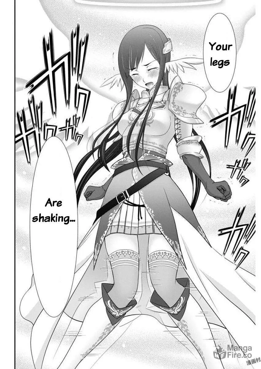 Dokunie Cooking Chapter 10 page 6 - 
