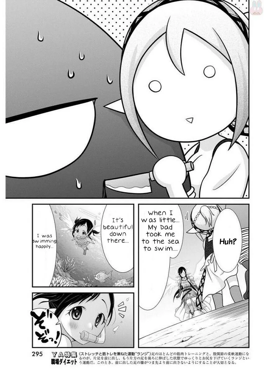 Dokunie Cooking Chapter 10 page 7 - 