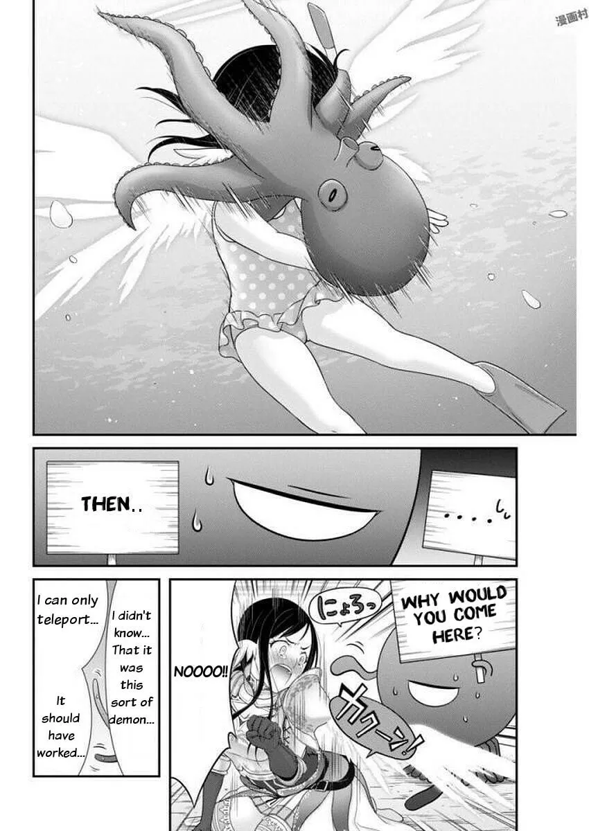 Dokunie Cooking Chapter 10 page 8 - 