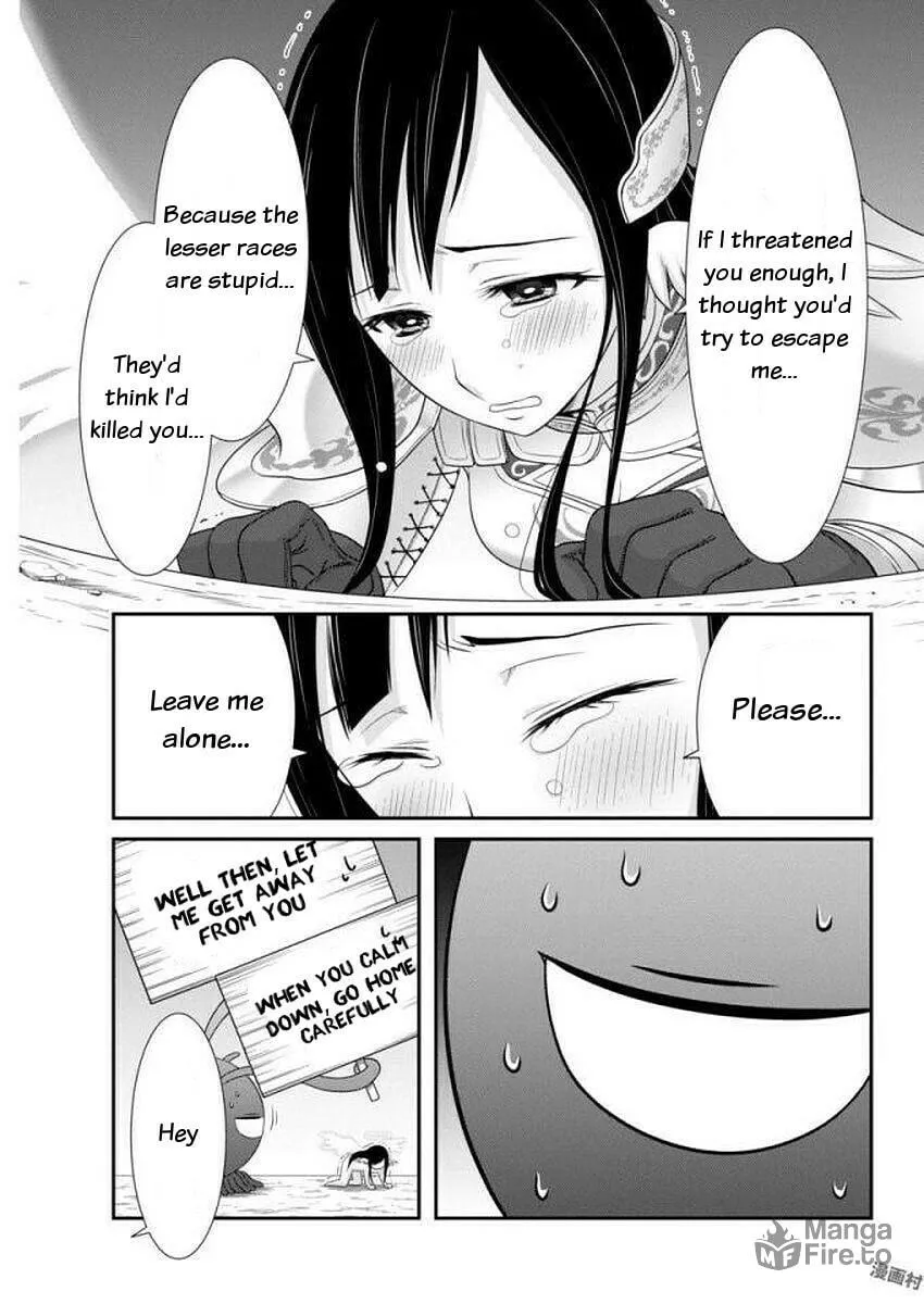 Dokunie Cooking Chapter 10 page 9 - 
