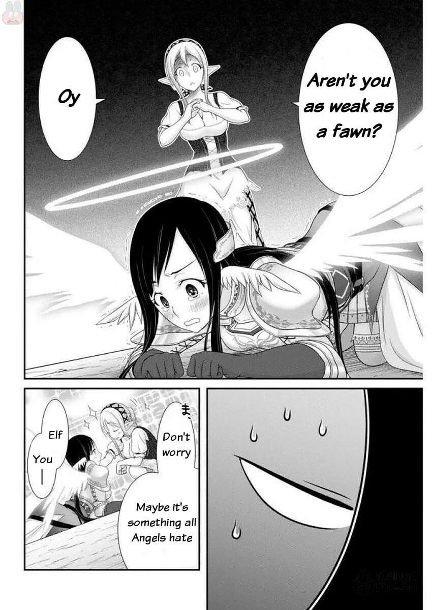 Dokunie Cooking Chapter 10 page 10 - 
