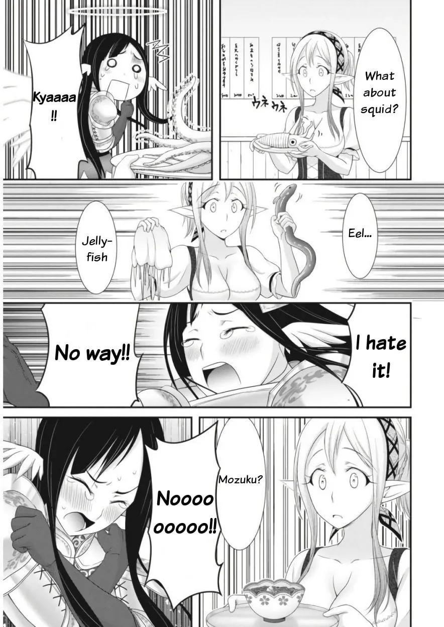 Dokunie Cooking Chapter 11 page 11 - 