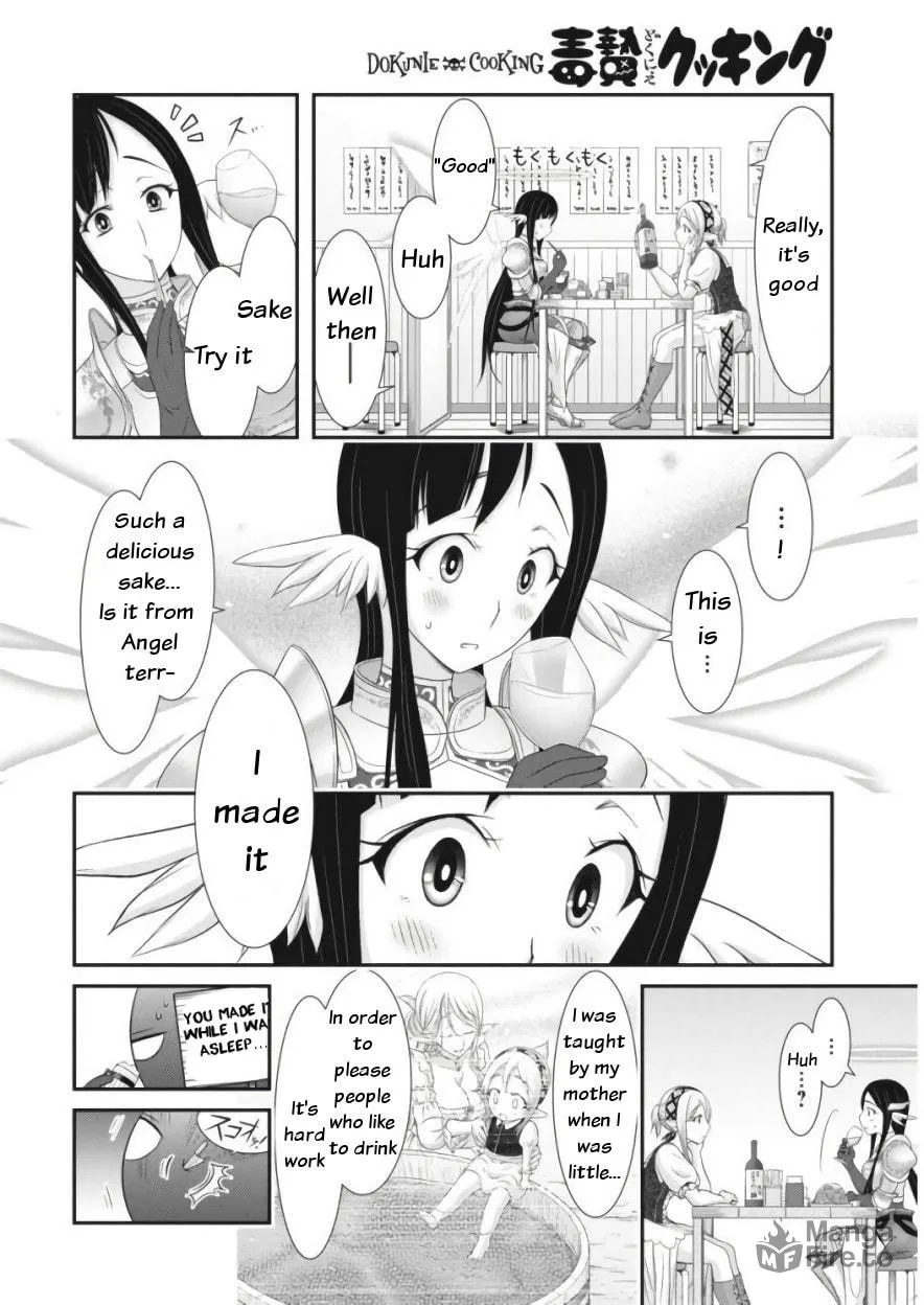 Dokunie Cooking Chapter 11 page 12 - 
