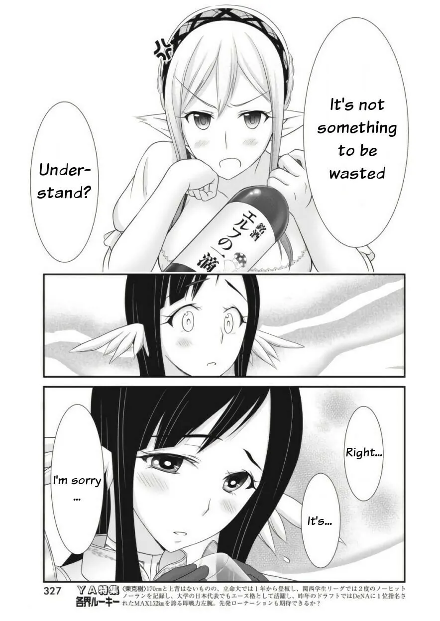 Dokunie Cooking Chapter 11 page 13 - 