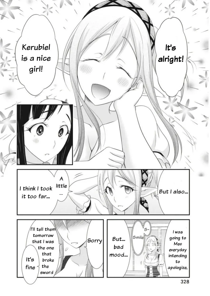 Dokunie Cooking Chapter 11 page 14 - 