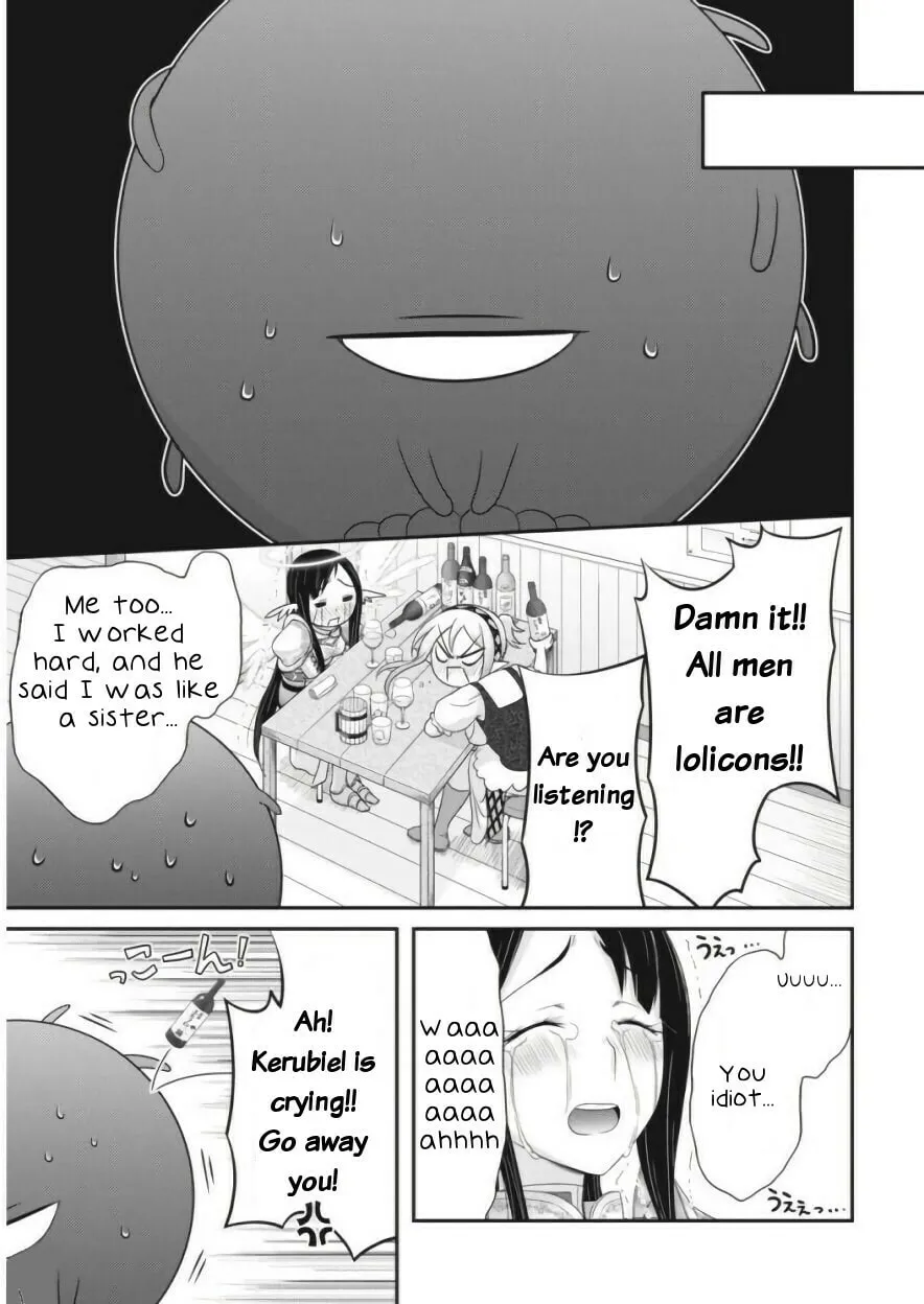 Dokunie Cooking Chapter 11 page 17 - 