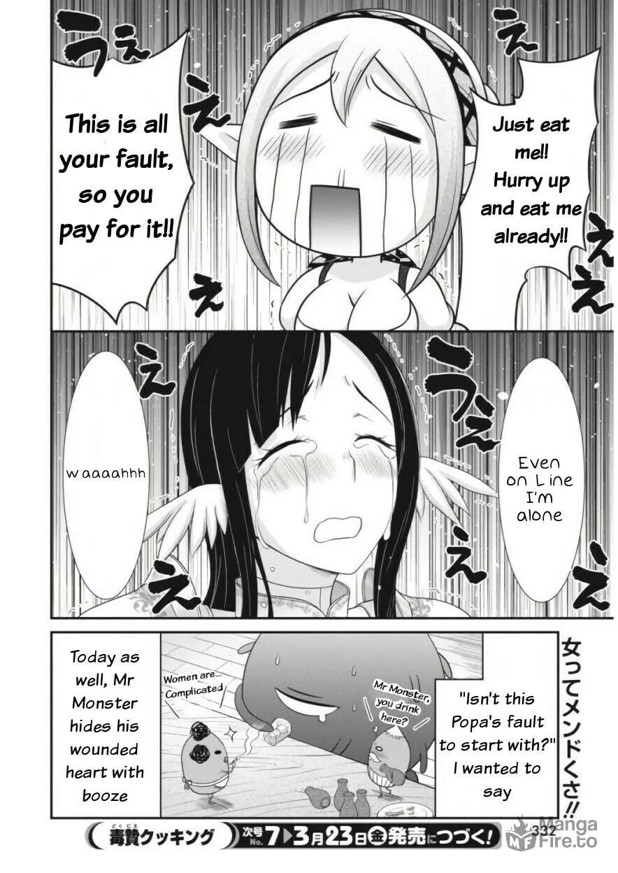 Dokunie Cooking Chapter 11 page 18 - 
