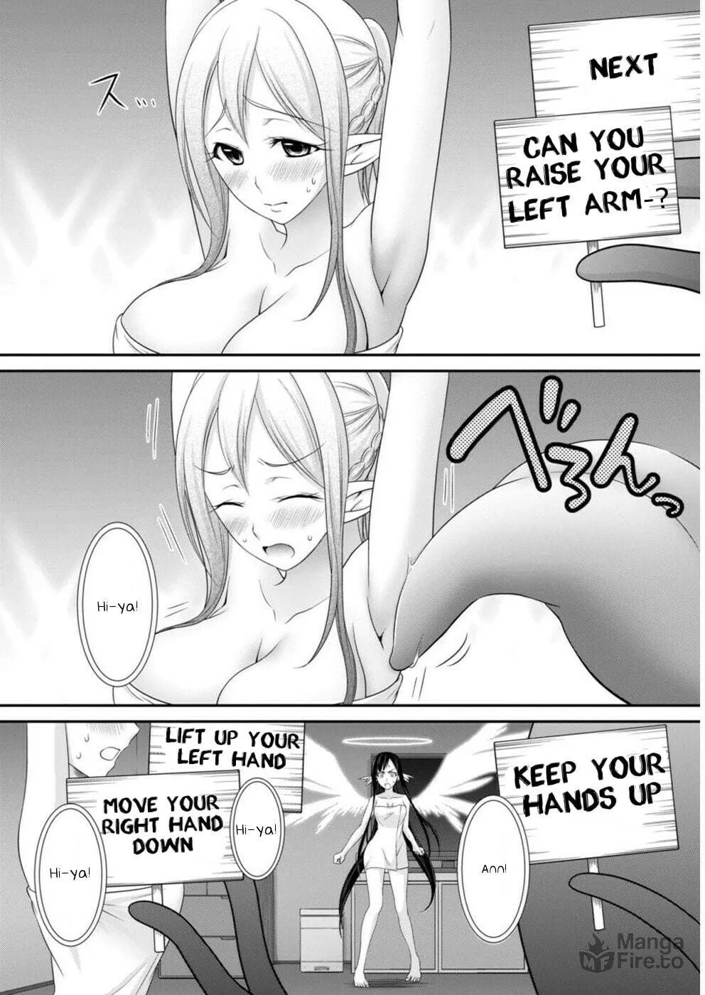 Dokunie Cooking Chapter 12 page 12 - 