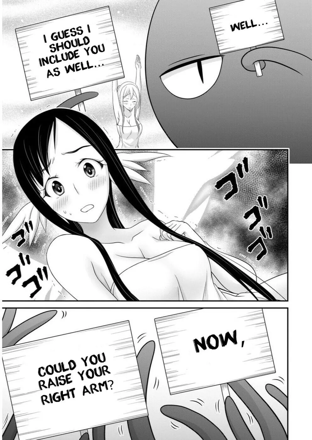 Dokunie Cooking Chapter 12 page 13 - 