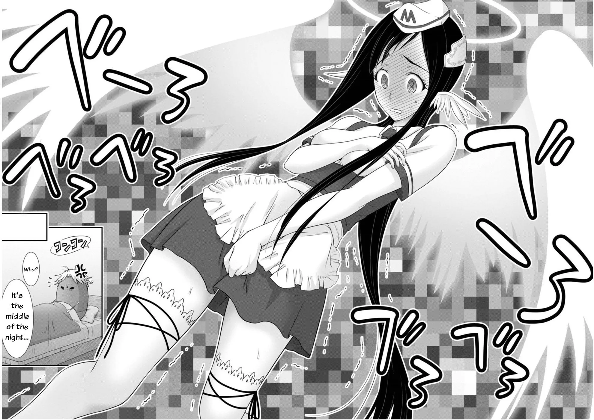 Dokunie Cooking Chapter 12 page 14 - 