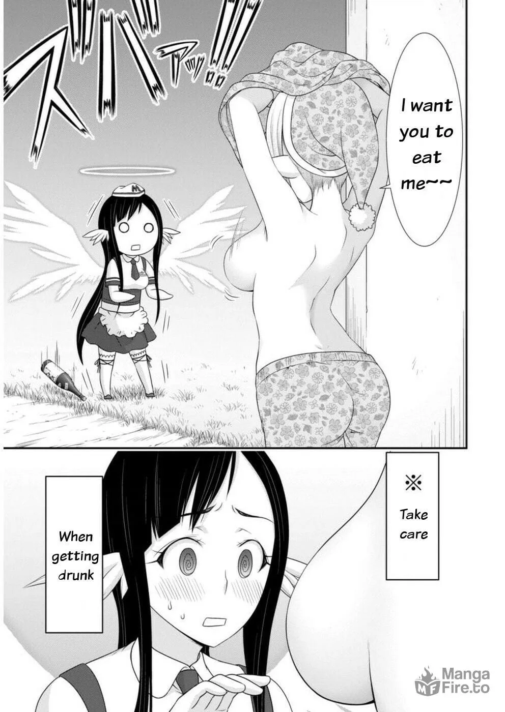 Dokunie Cooking Chapter 12 page 5 - 