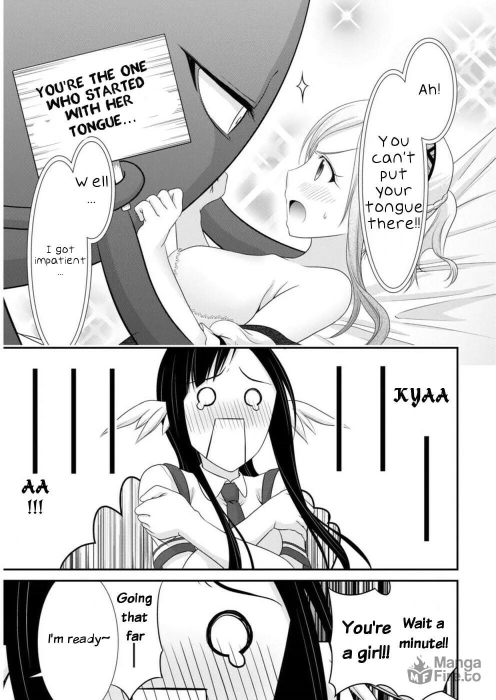 Dokunie Cooking Chapter 12 page 9 - 
