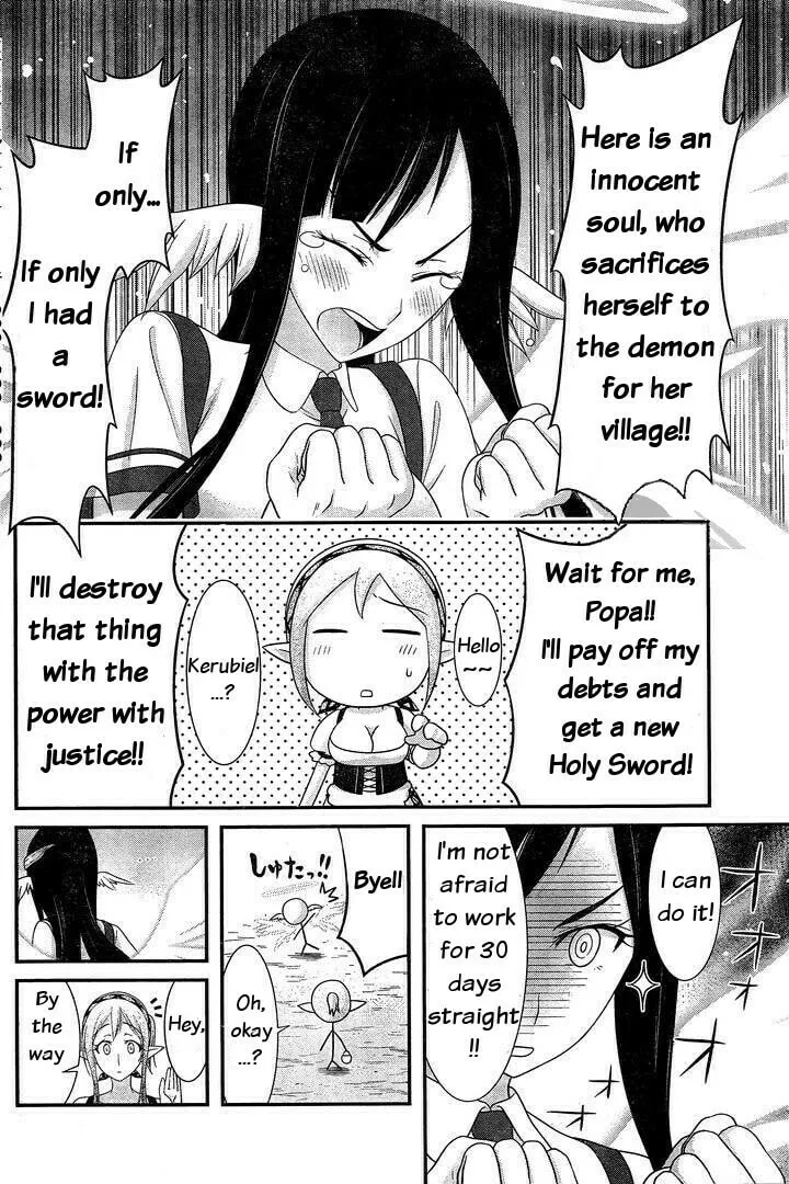 Dokunie Cooking Chapter 13 page 2 - 