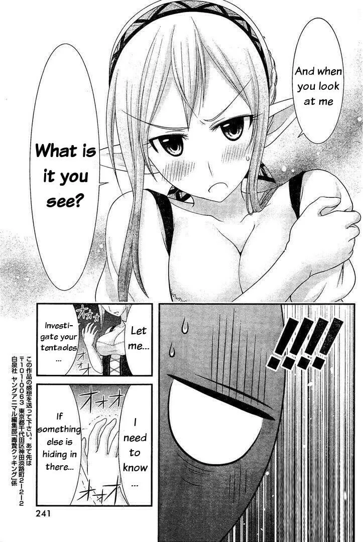 Dokunie Cooking Chapter 13 page 13 - 