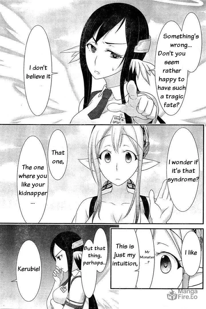 Dokunie Cooking Chapter 13 page 3 - 