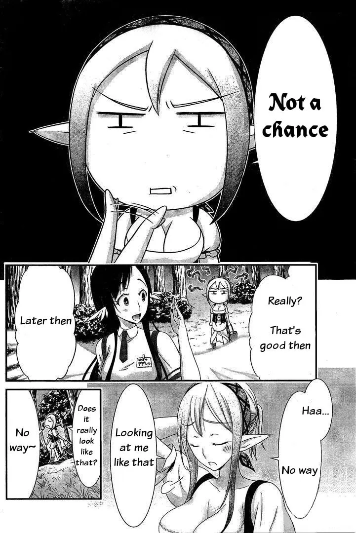 Dokunie Cooking Chapter 13 page 4 - 