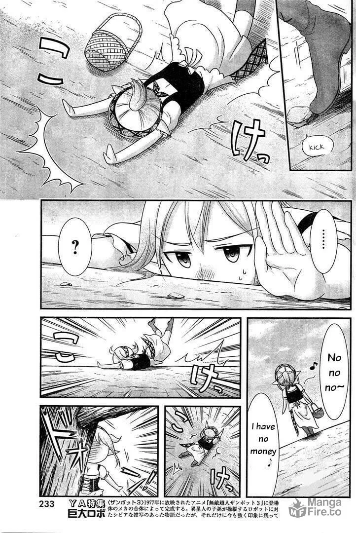 Dokunie Cooking Chapter 13 page 5 - 
