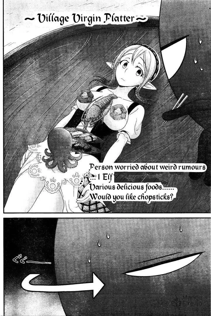 Dokunie Cooking Chapter 13 page 10 - 