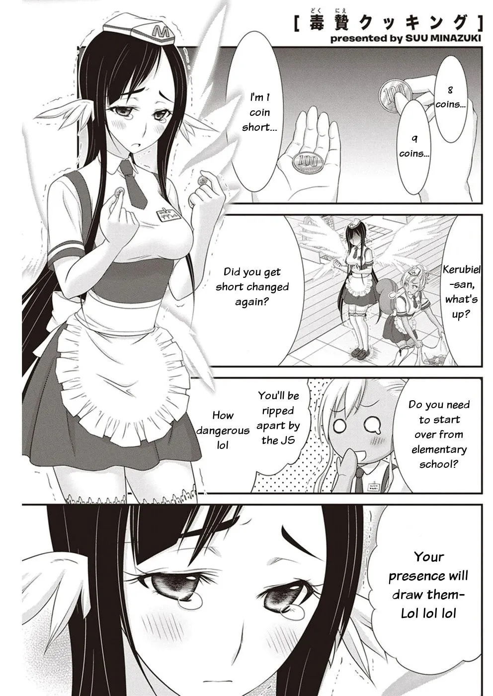 Dokunie Cooking Chapter 14 page 1 - 