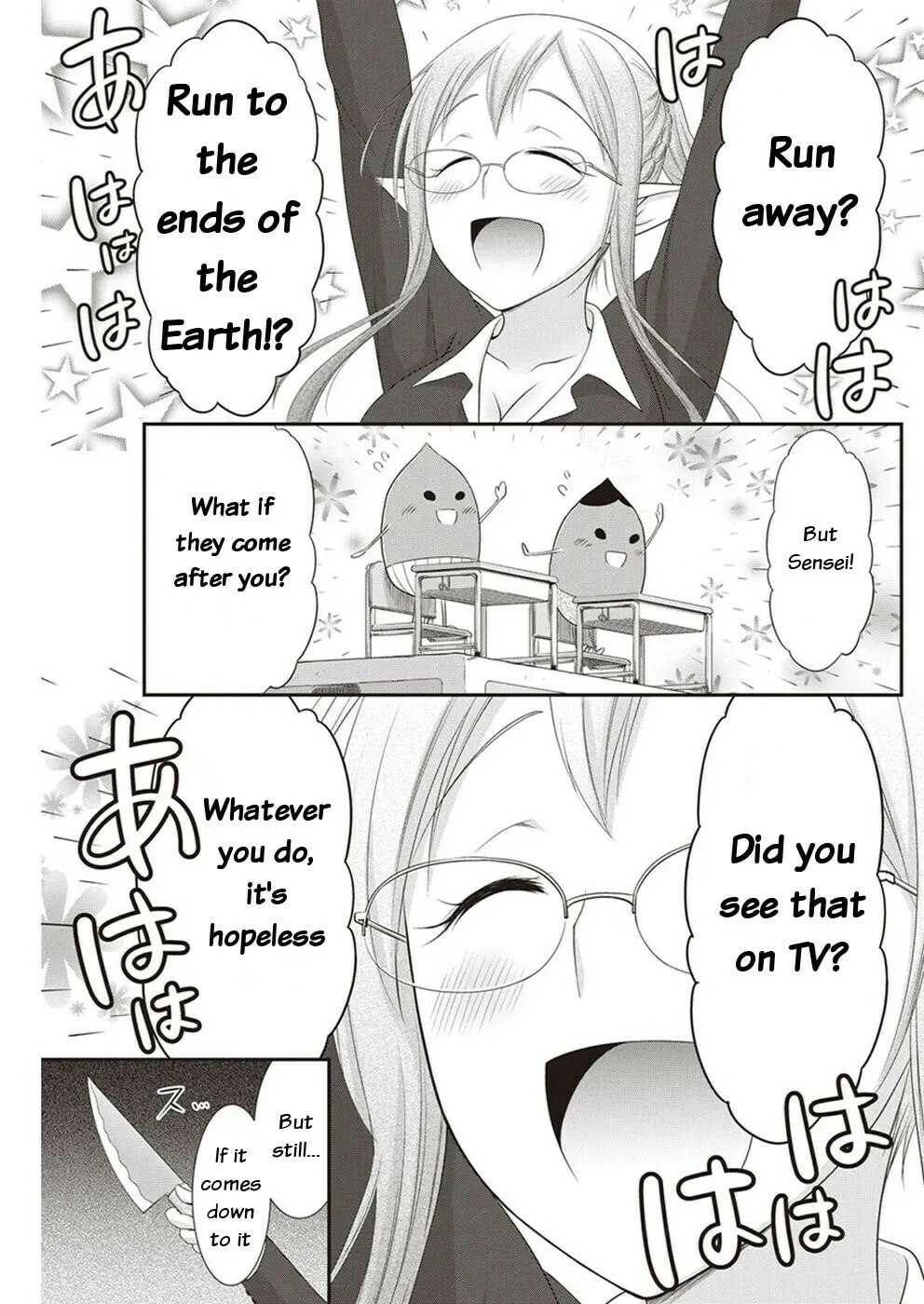 Dokunie Cooking Chapter 14 page 11 - 